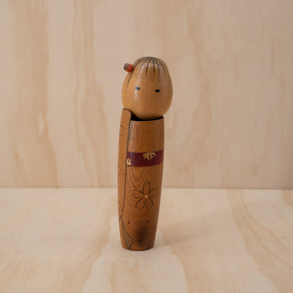 Vintage Japanese Creative Sosaku Kokeshi - Cherry Blossoms