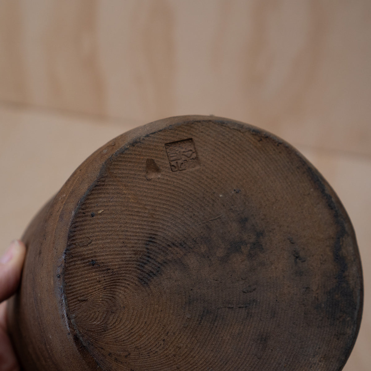 Vintage Japanese Bizen pottery Mizusashi water bowl for tea ceremony