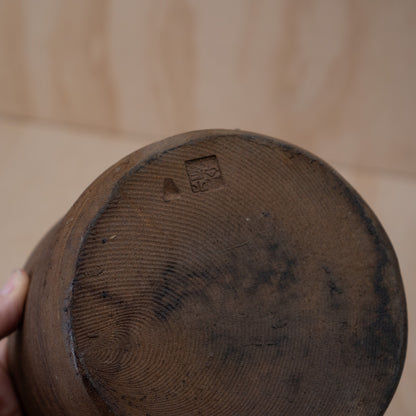 Vintage Japanese Bizen pottery Mizusashi water bowl for tea ceremony