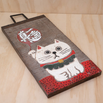 Vintage Japanese Showa era Maneki Neko Kanban Sign board