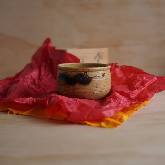 Vintage Japanese Ceramic Chawan Matcha bowl in Original Box No.1
