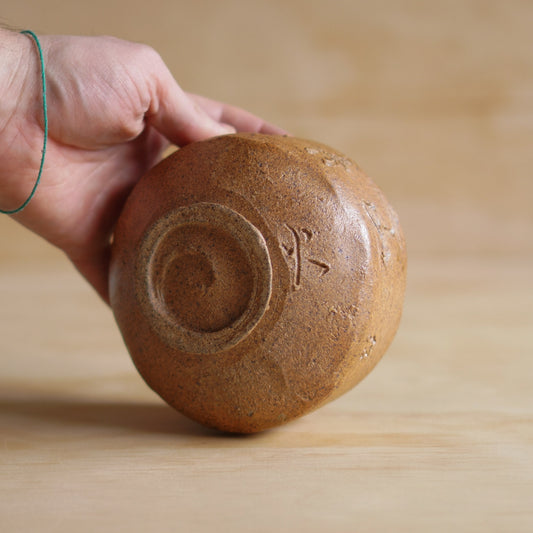 Vintage Japanese Ceramic Chawan Matcha bowl in Original Box No.06