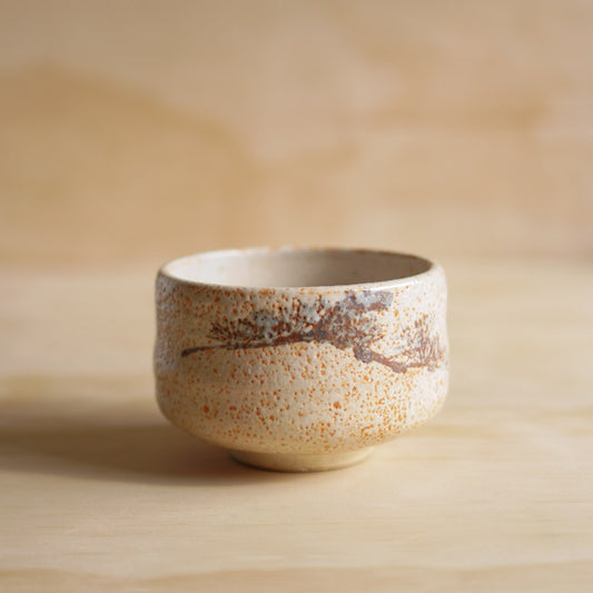 Vintage Japanese Ceramic Chawan Matcha bowl in Original Box No.07