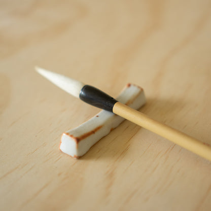 Vintage Japanese Boxed set of Shino Ceramic Brush/chopstick rests