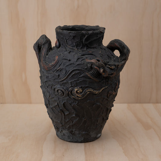 Vintage Japanese Terracotta Chunky Relief Dragon Jar Vase