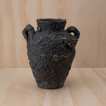 Vintage Japanese Terracotta Chunky Relief Dragon Jar Vase