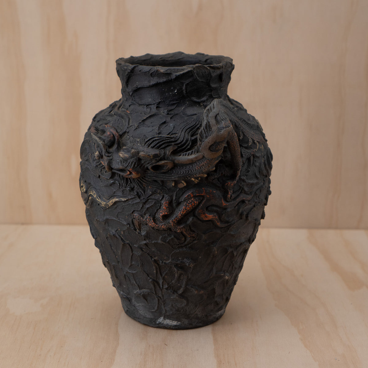 Vintage Japanese Terracotta Chunky Relief Dragon Jar Vase