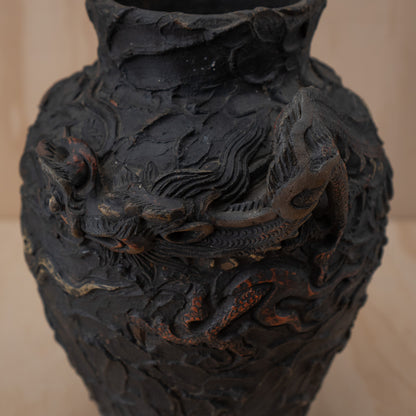 Vintage Japanese Terracotta Chunky Relief Dragon Jar Vase