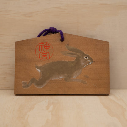 Vintage Japanese Ema Shrine Votive Plaque with Rabbit