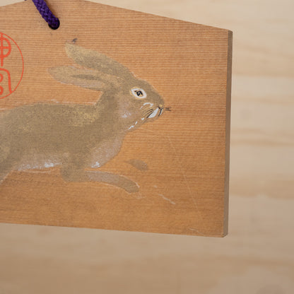 Vintage Japanese Ema Shrine Votive Plaque with Rabbit