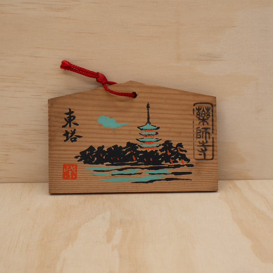 Vintage Japanese Ema Shrine Votive Plaque from Yakushi-ji Nara
