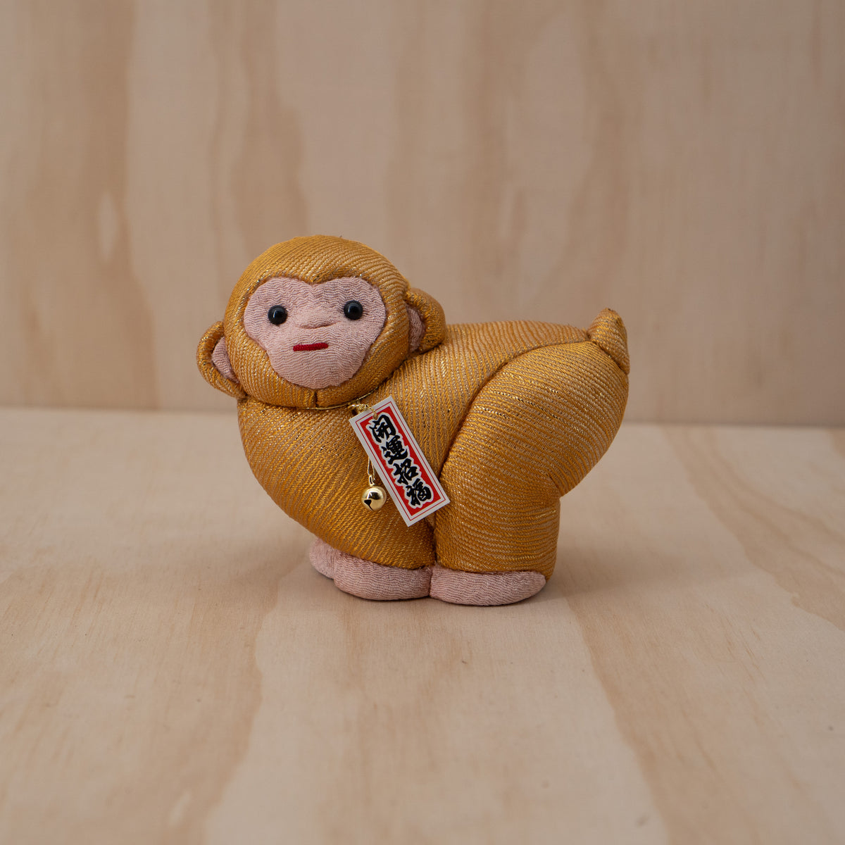 Vintage Japanese Fabric Monkey Kimekomi good luck doll