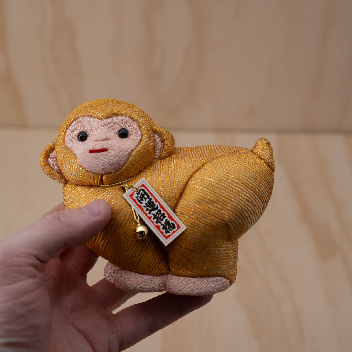 Vintage Japanese Fabric Monkey Kimekomi good luck doll