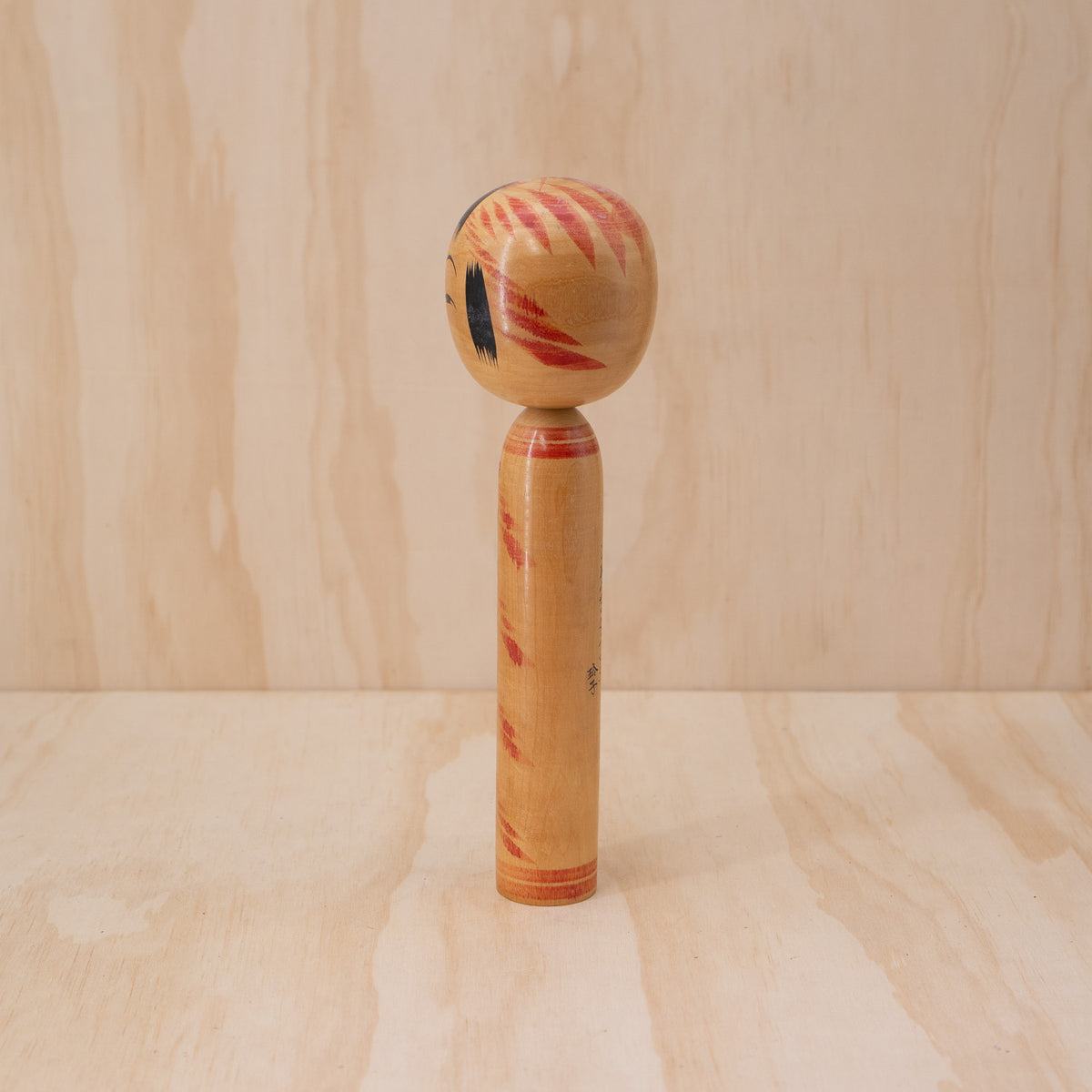 Vintage Japanese Showa period Kokeshi Doll with inscription