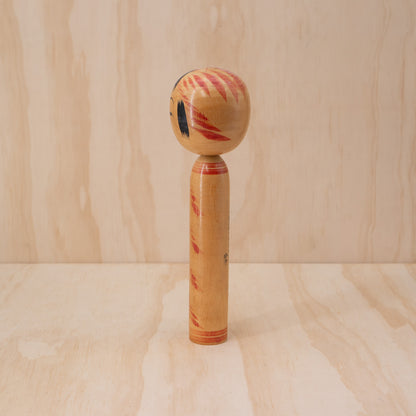 Vintage Japanese Showa period Kokeshi Doll with inscription