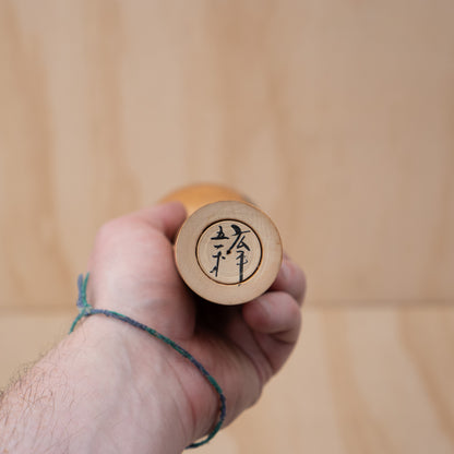 Vintage Japanese Showa period Kokeshi Doll with inscription
