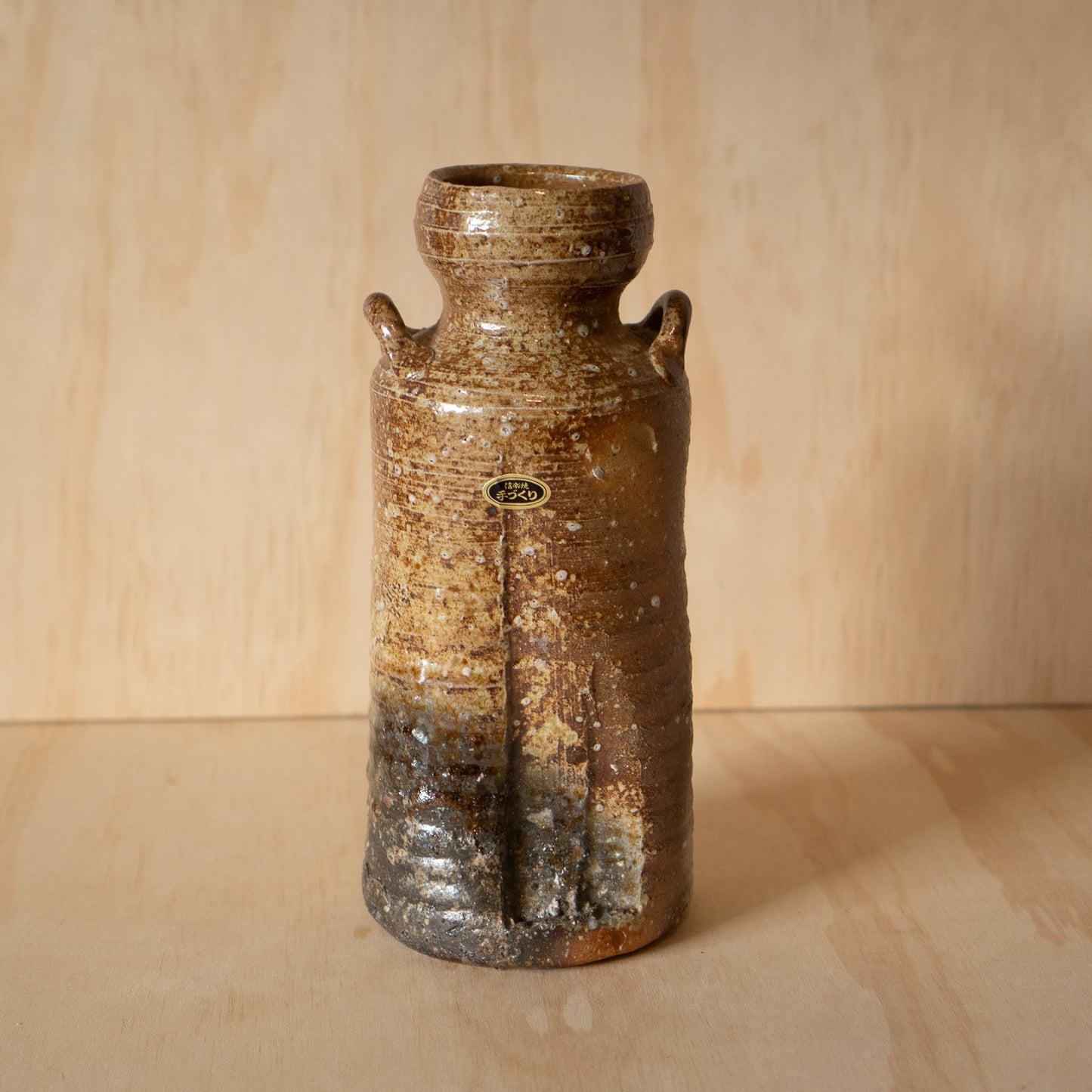 Vintage Japanese Hand made Tall Shigaraki vase with loop handles