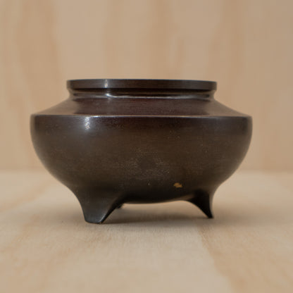 Vintage Japanese Brass Lidded Koro Incense Burner