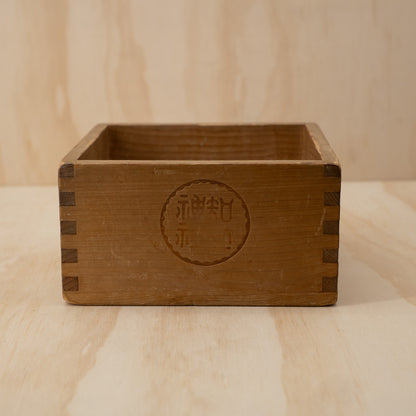 Vintage Japanese Sugi Wood Masu Box Rice Measure - gogomasu