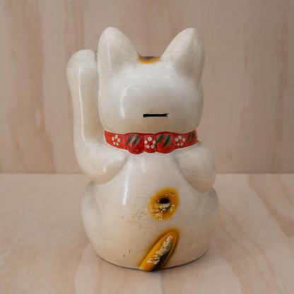 Vintage Japanese White Maneki Neko Lucky Cat - Medium
