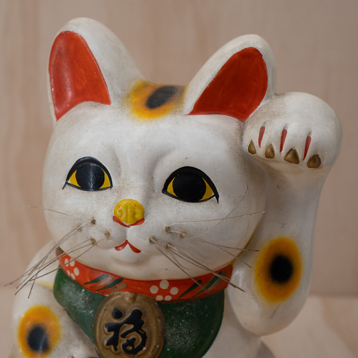 Vintage Japanese White Maneki Neko Lucky Cat - Medium