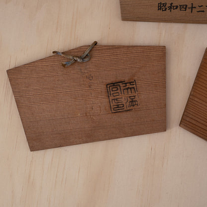 Vintage Japanese Zodiac Animal Ema Shrine plaques with Embossed metal panels