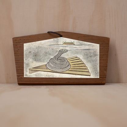 Vintage Japanese Zodiac Animal Ema Shrine plaques with Embossed metal panels