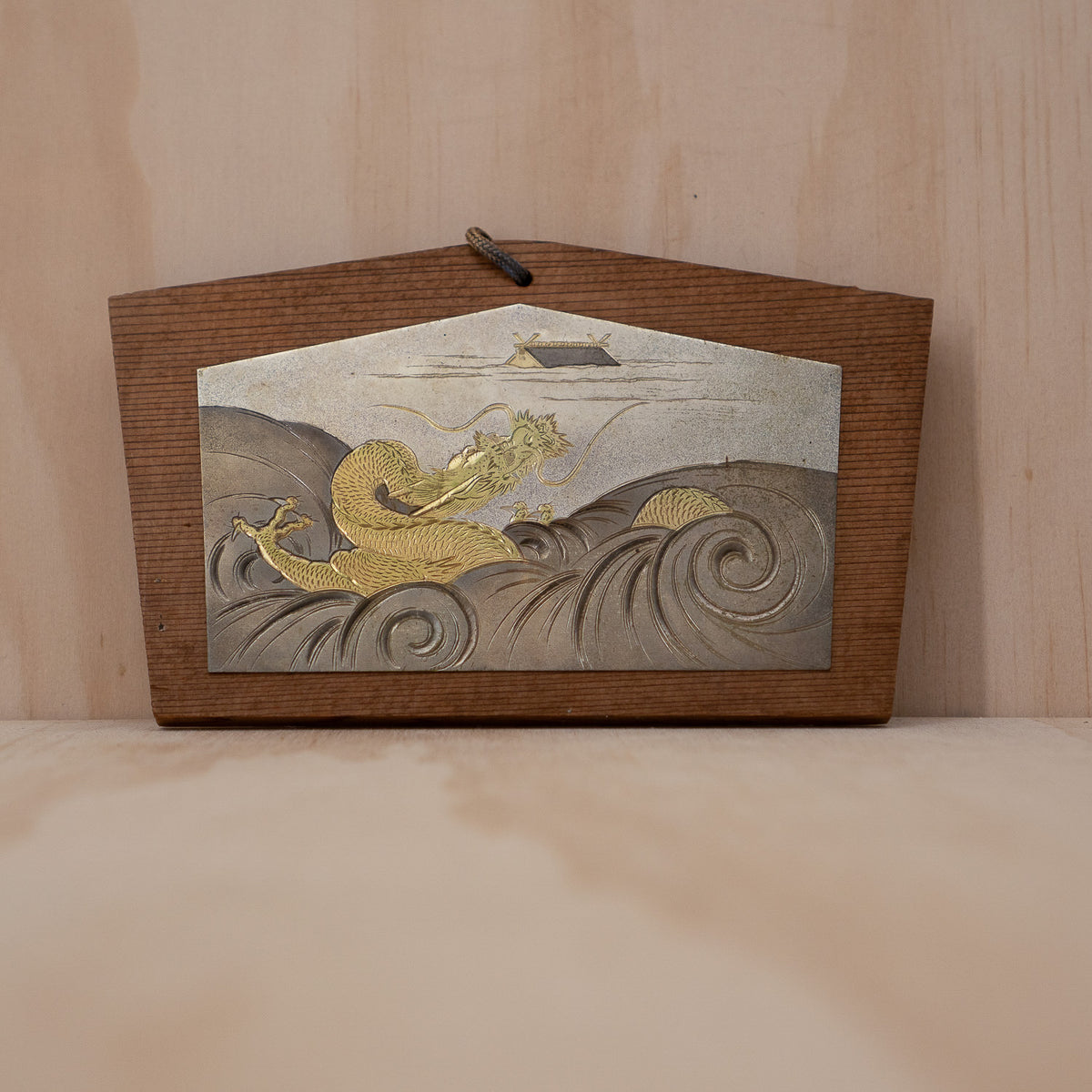 Vintage Japanese Zodiac Animal Ema Shrine plaques with Embossed metal panels