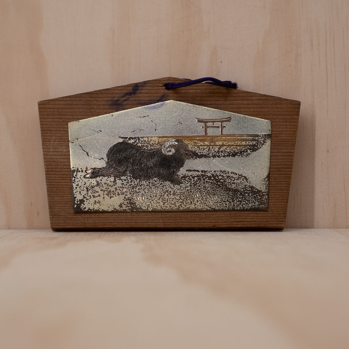 Vintage Japanese Zodiac Animal Ema Shrine plaques with Embossed metal panels