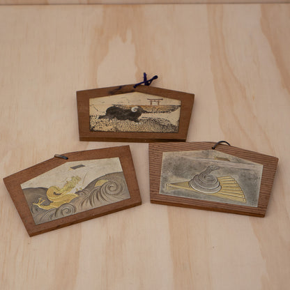 Vintage Japanese Zodiac Animal Ema Shrine plaques with Embossed metal panels