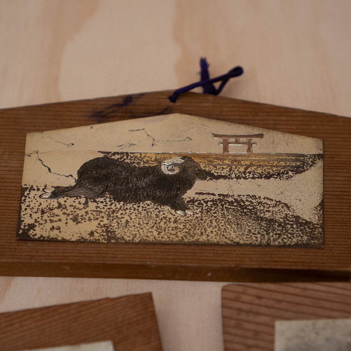 Vintage Japanese Zodiac Animal Ema Shrine plaques with Embossed metal panels