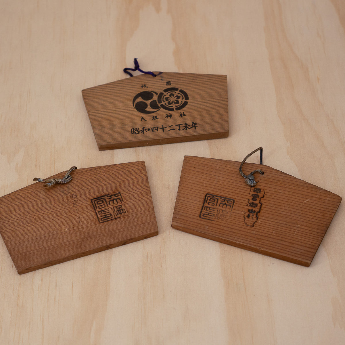Vintage Japanese Zodiac Animal Ema Shrine plaques with Embossed metal panels