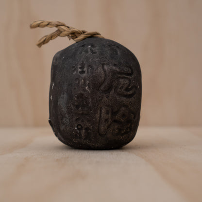 Vintage Japanese Clay Dorei Nio Guardian head Bell