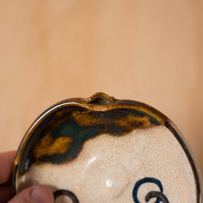 Vintage Japanese Ceramic Mino ware Dipping Plates - Brown Oribe