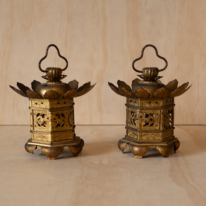 Vintage Japanese Gilt Brass Shrine Lanterns - pair