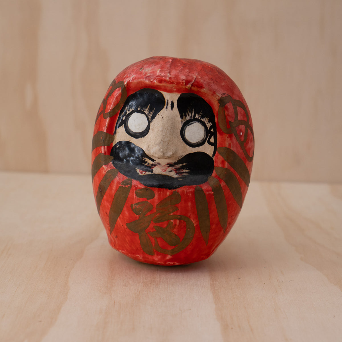 Vintage Japanese Paper Mache Okiagari Roly-Poly Daruma Figure