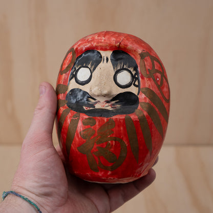 Vintage Japanese Paper Mache Okiagari Roly-Poly Daruma Figure