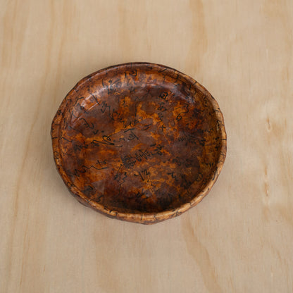 Vintage Japanese traditional Ikkanbari Washi Paper Tray