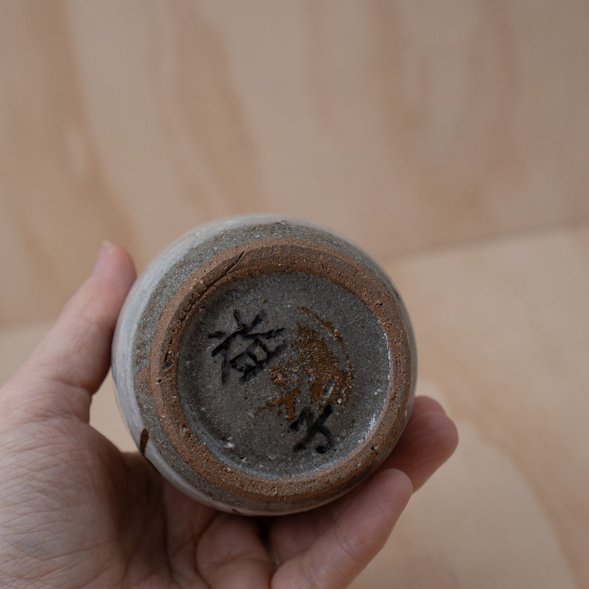 Vintage Japanese Ceramic Sake Bottle Tokkuri - hand painted flower design