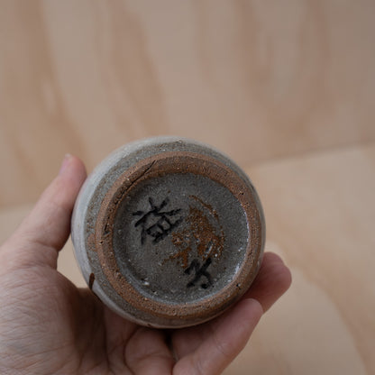 Vintage Japanese Ceramic Sake Bottle Tokkuri - hand painted flower design