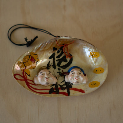 Vintage Japanese Showa Period Good Luck Shell Charm