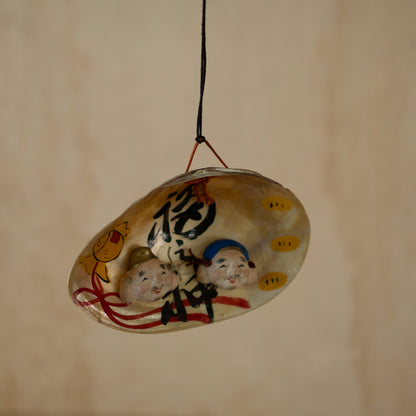 Vintage Japanese Showa Period Good Luck Shell Charm