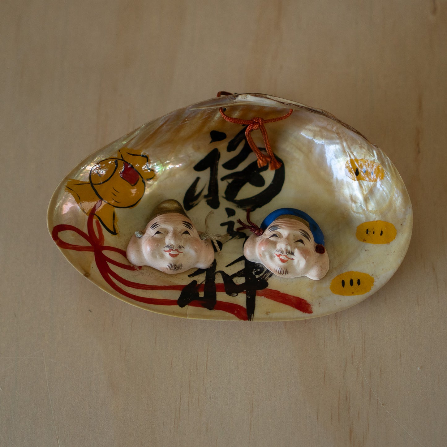 Vintage Japanese Showa Period Good Luck Shell Charm