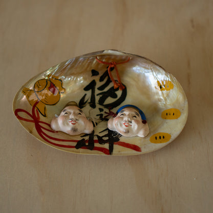 Vintage Japanese Showa Period Good Luck Shell Charm