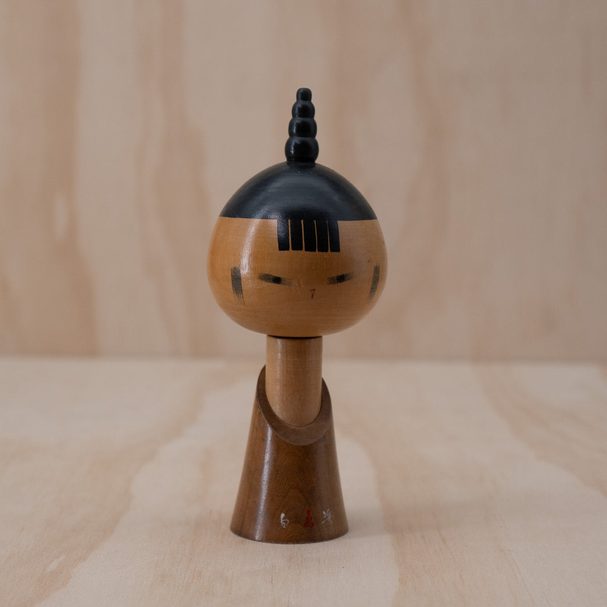 Vintage Japanese Creative Kokeshi by Aida Seiho - Kikanbo - "Naughty Child"
