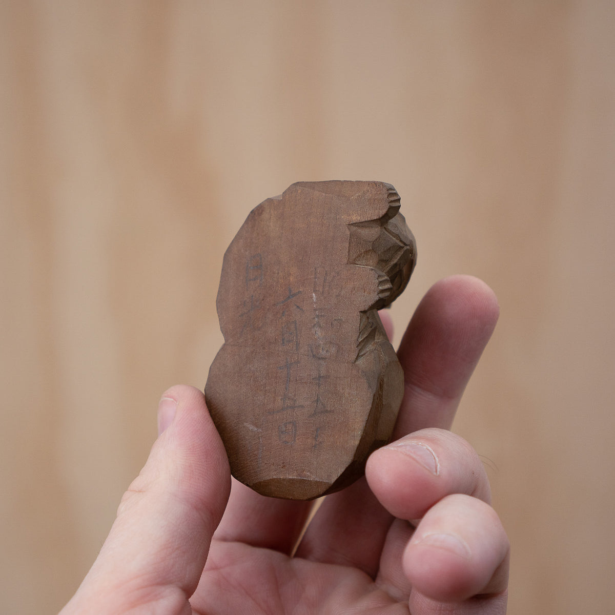 Vintage Japanese Small Wooden Neko Sleeping Cat Carving