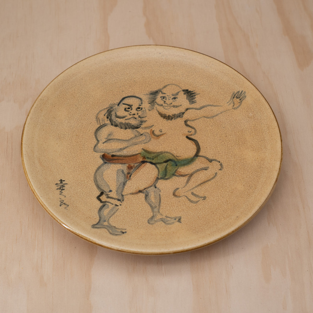 Vintage Japanese Showa Period Hand Painted Sumo Shaku-Zara Serving plate