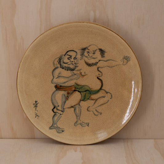 Vintage Japanese Showa Period Hand Painted Sumo Shaku-Zara Serving plate