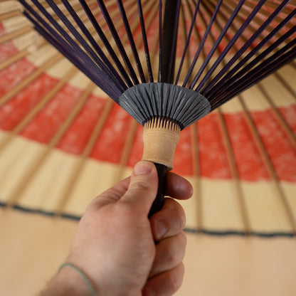Vintage Japanese Traditional Wagasa Umbrella - Red Swirl