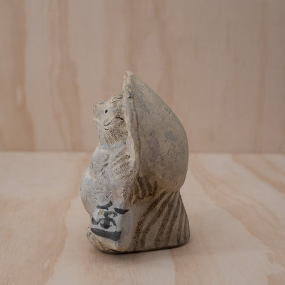 Vintage Japanese Small Rustic Ceramic Tanuki Statue